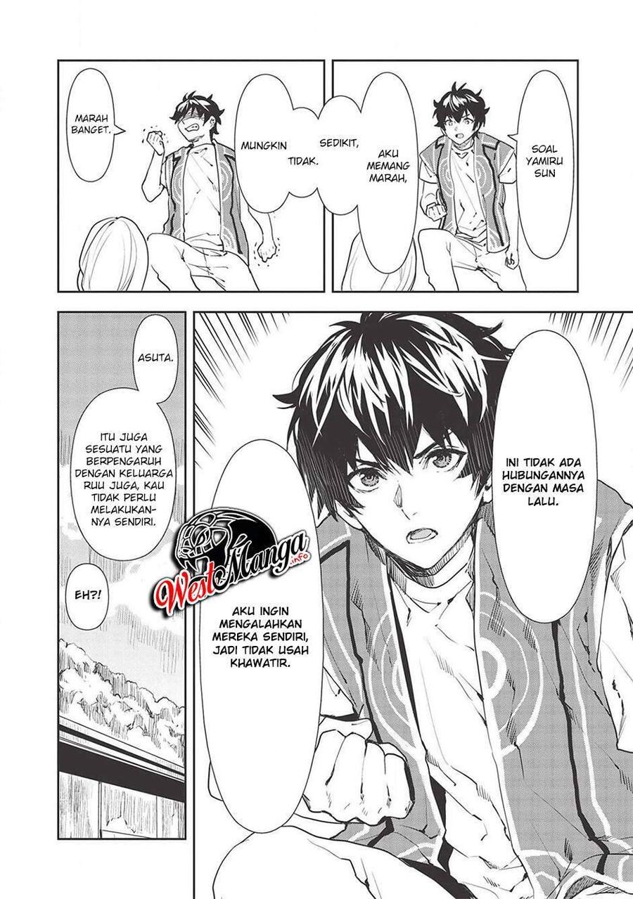 Isekai Ryouridou Chapter 030