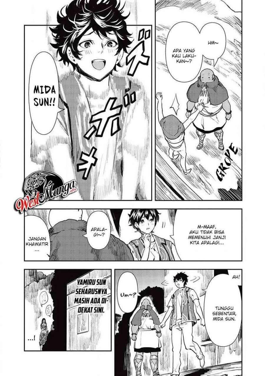 Isekai Ryouridou Chapter 032