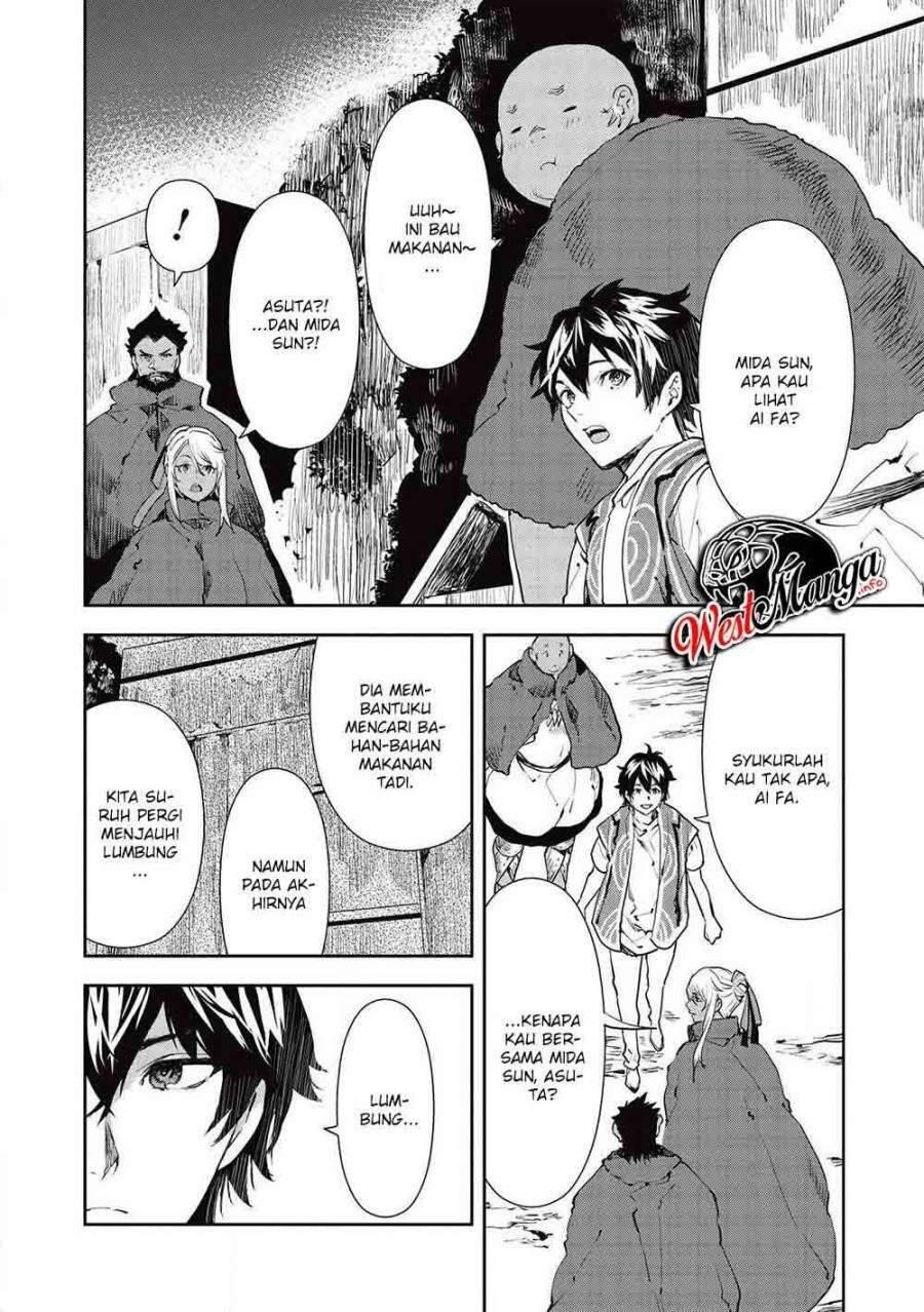 Isekai Ryouridou Chapter 032