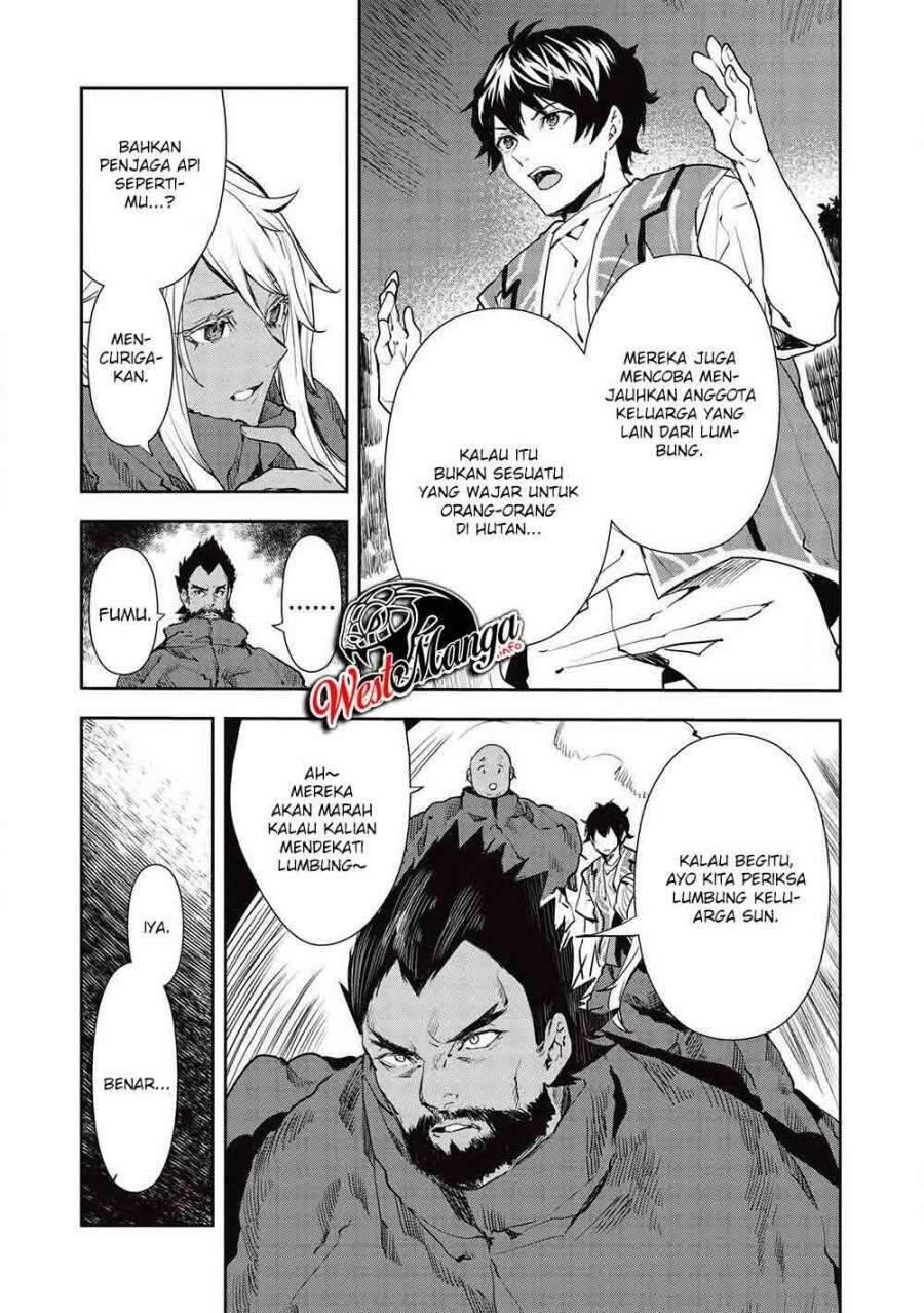 Isekai Ryouridou Chapter 032