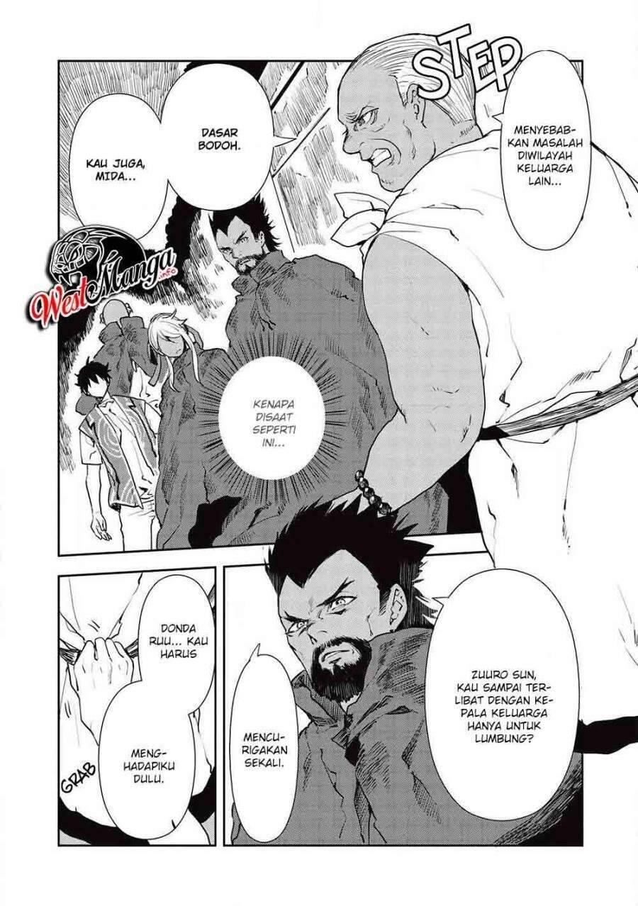 Isekai Ryouridou Chapter 032