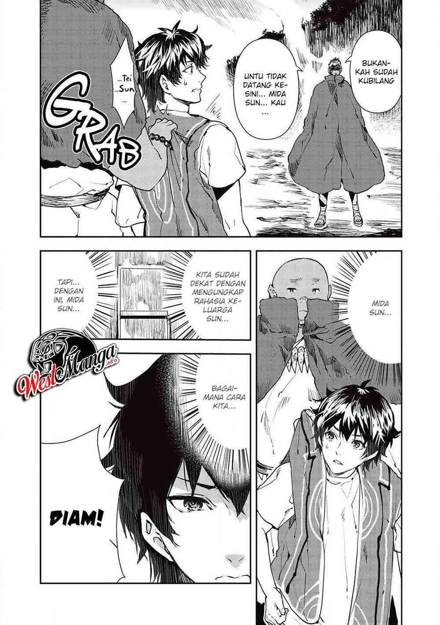 Isekai Ryouridou Chapter 032