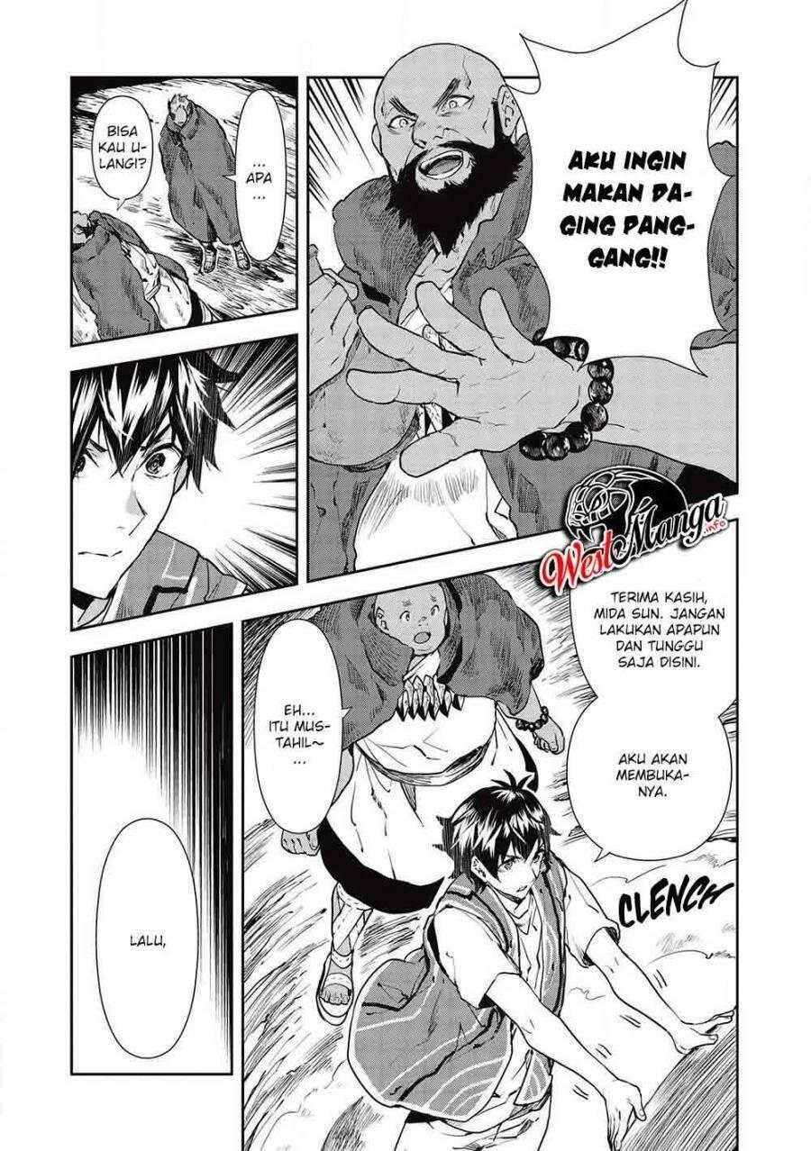 Isekai Ryouridou Chapter 032