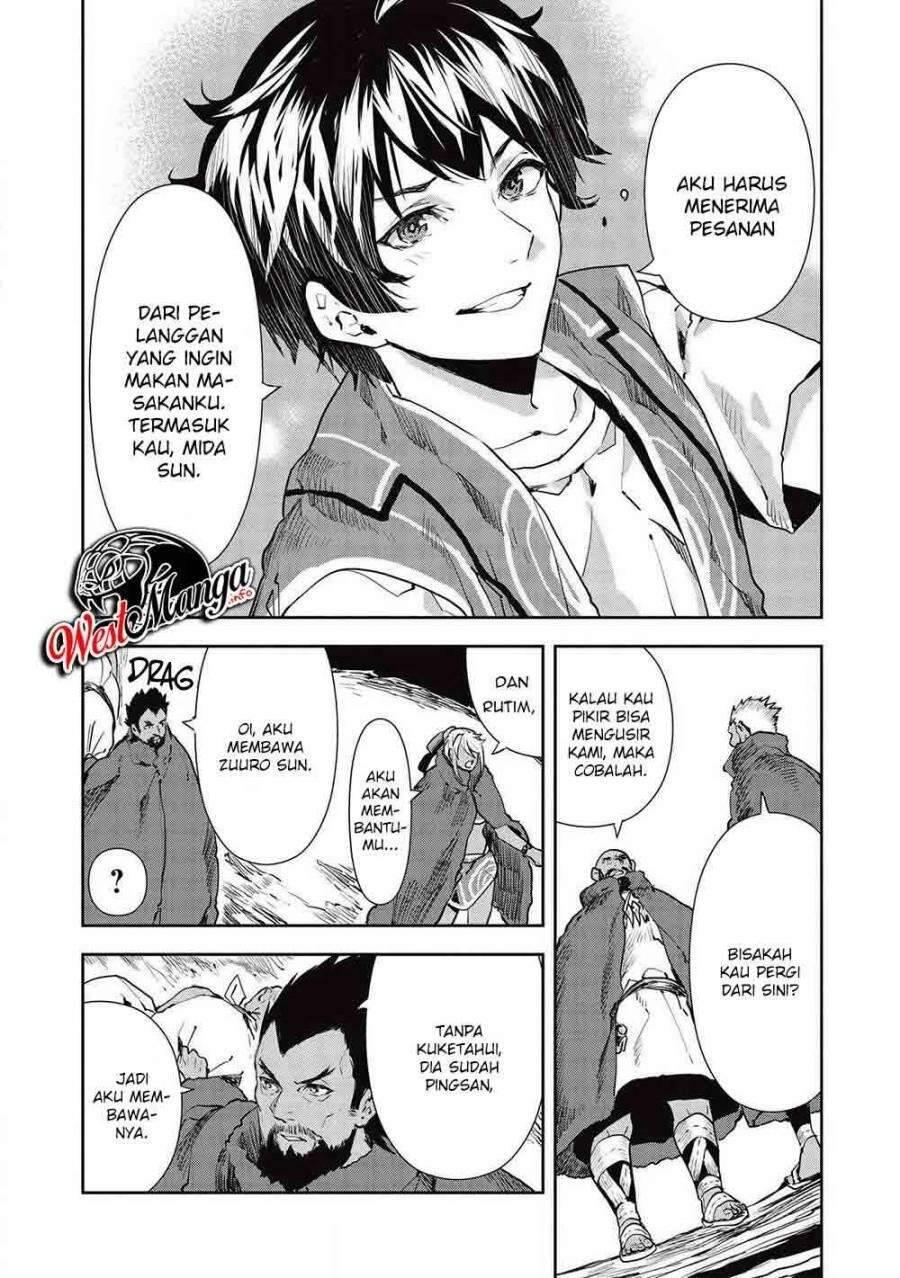 Isekai Ryouridou Chapter 032