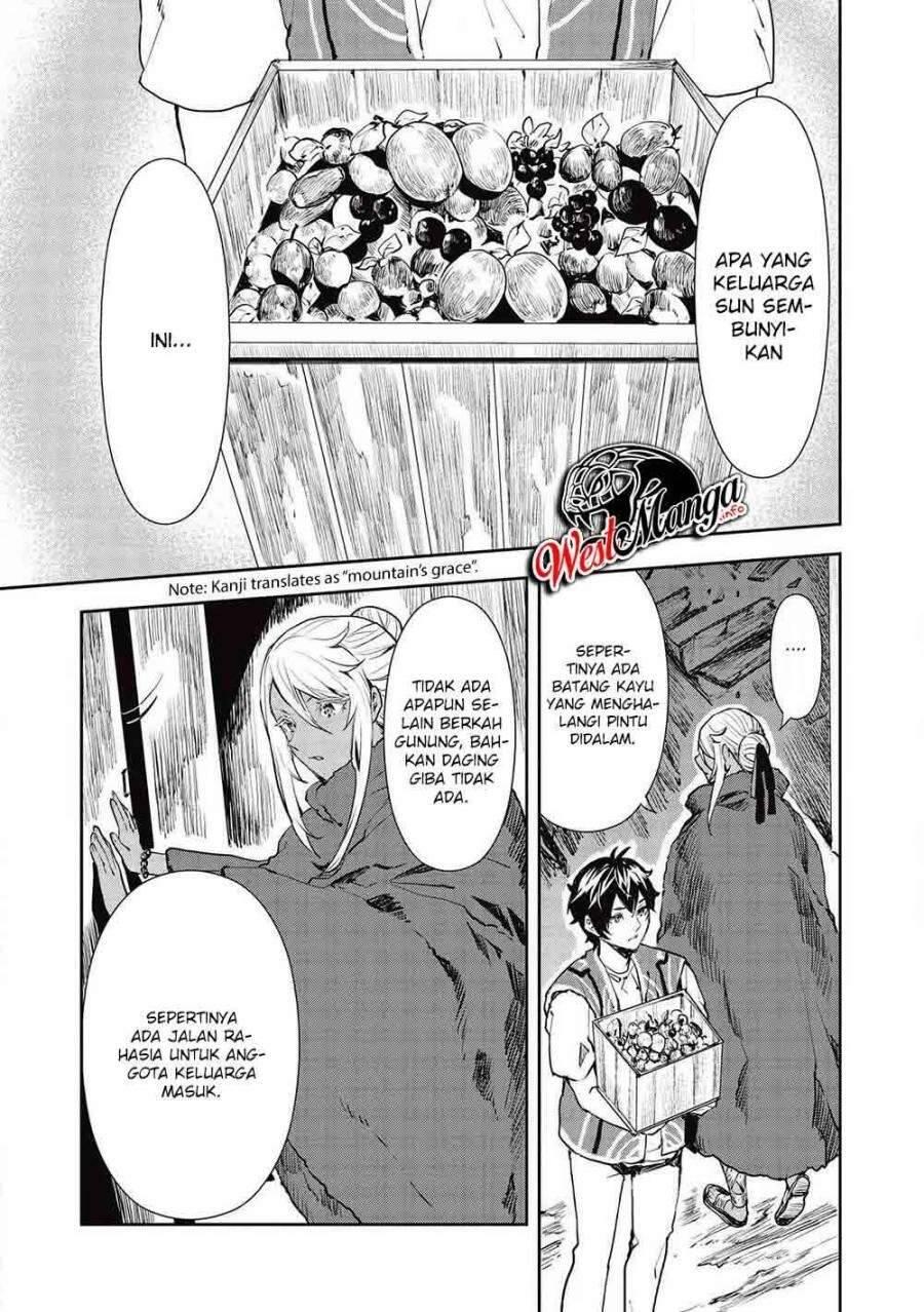 Isekai Ryouridou Chapter 032