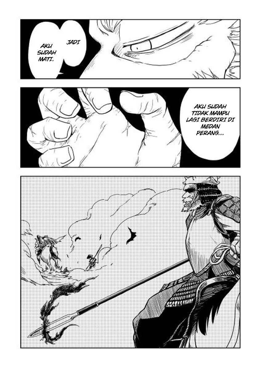 Isekai Tensei Soudouki Chapter 001