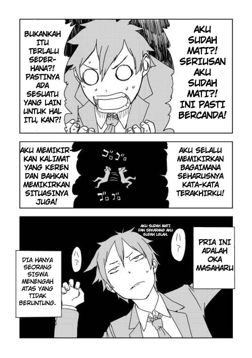 Isekai Tensei Soudouki Chapter 001