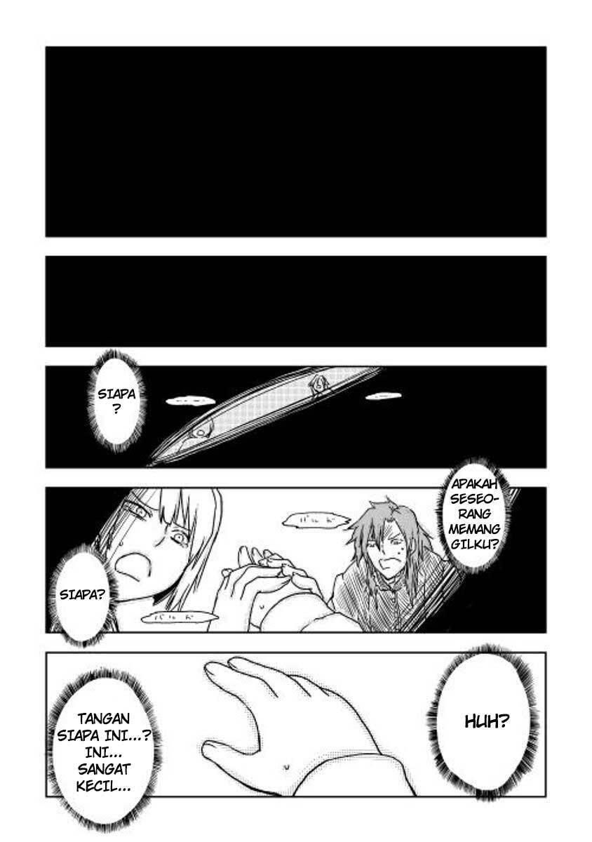 Isekai Tensei Soudouki Chapter 001