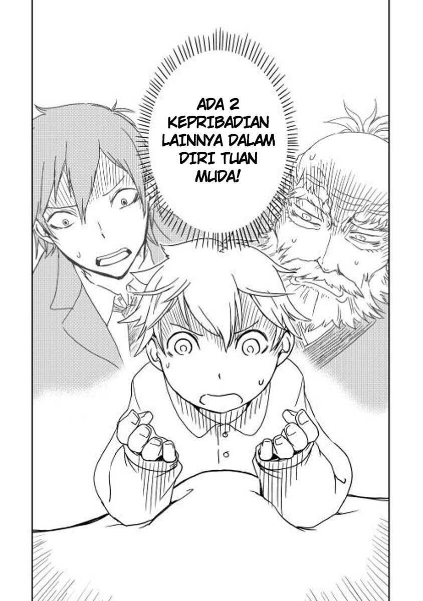 Isekai Tensei Soudouki Chapter 001