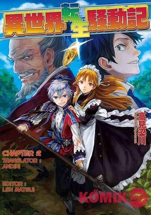 Isekai Tensei Soudouki Chapter 002