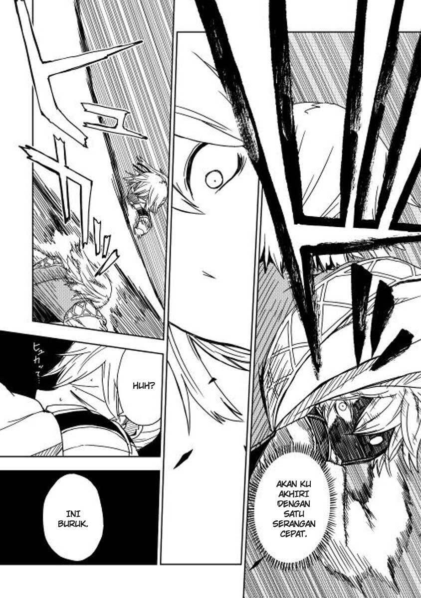 Isekai Tensei Soudouki Chapter 002