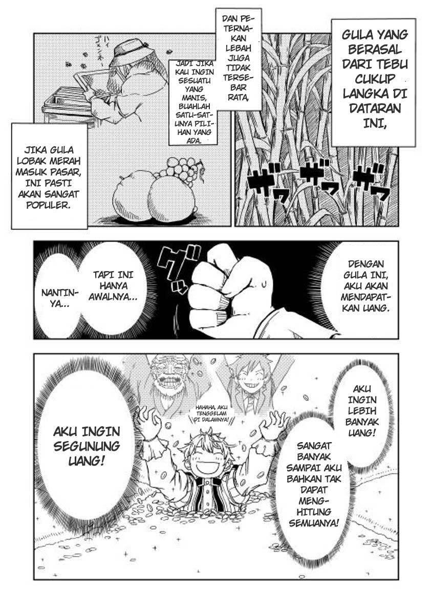 Isekai Tensei Soudouki Chapter 003