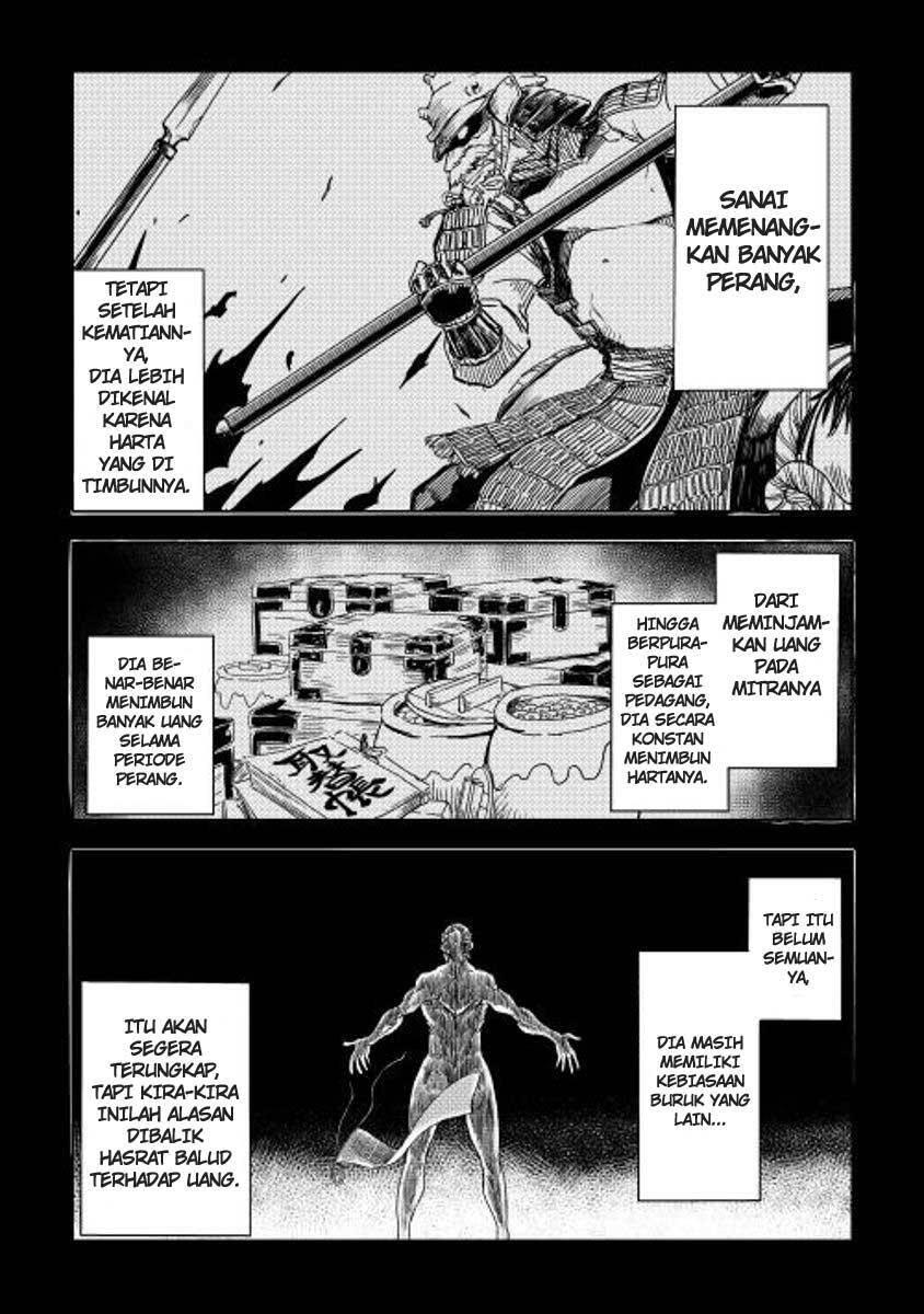 Isekai Tensei Soudouki Chapter 003