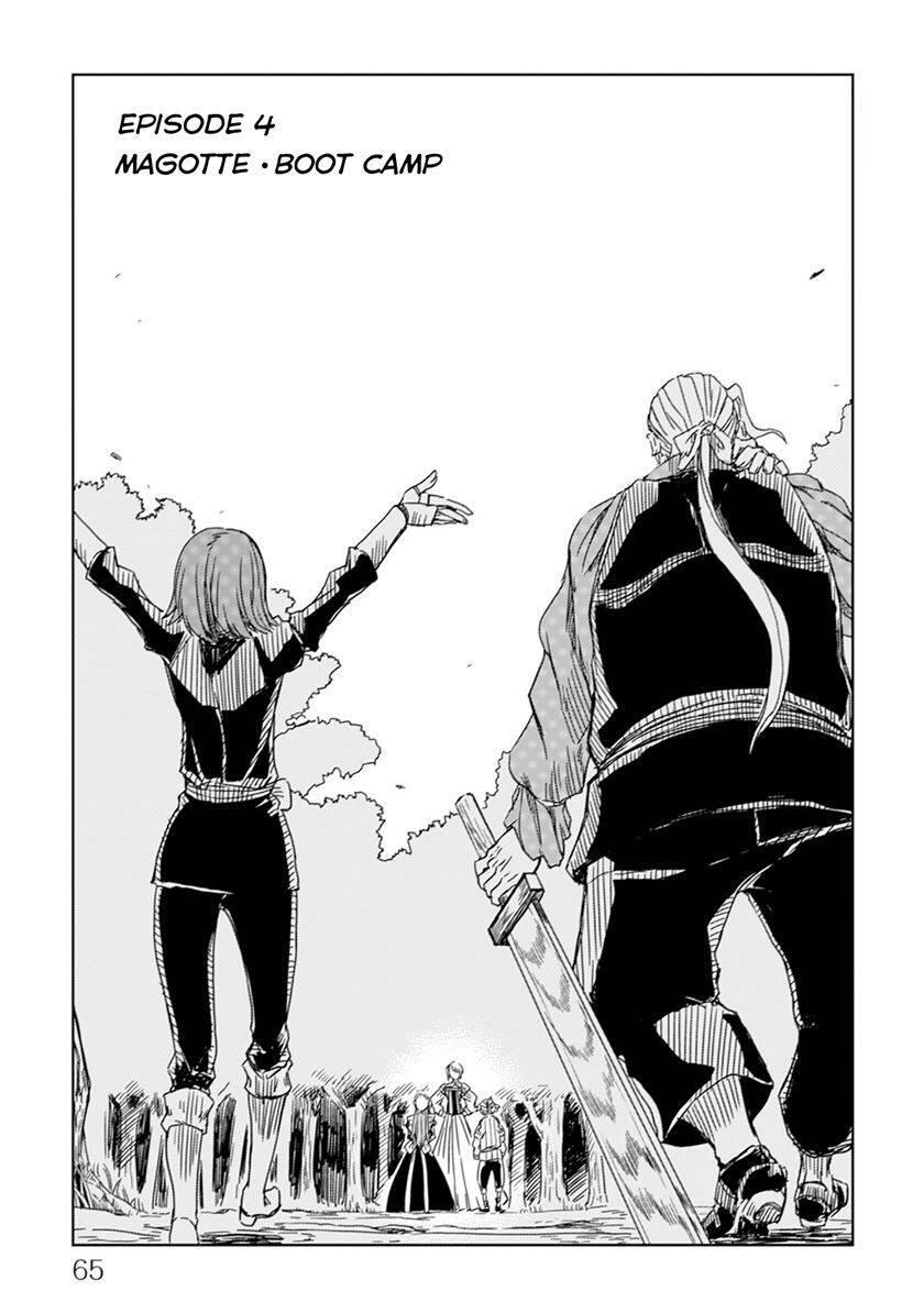 Isekai Tensei Soudouki Chapter 004