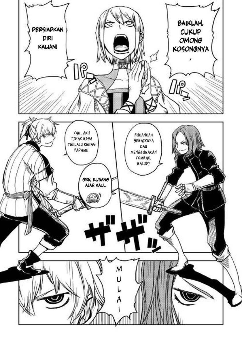 Isekai Tensei Soudouki Chapter 004
