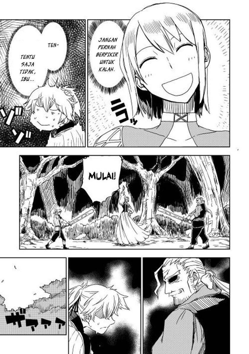 Isekai Tensei Soudouki Chapter 004