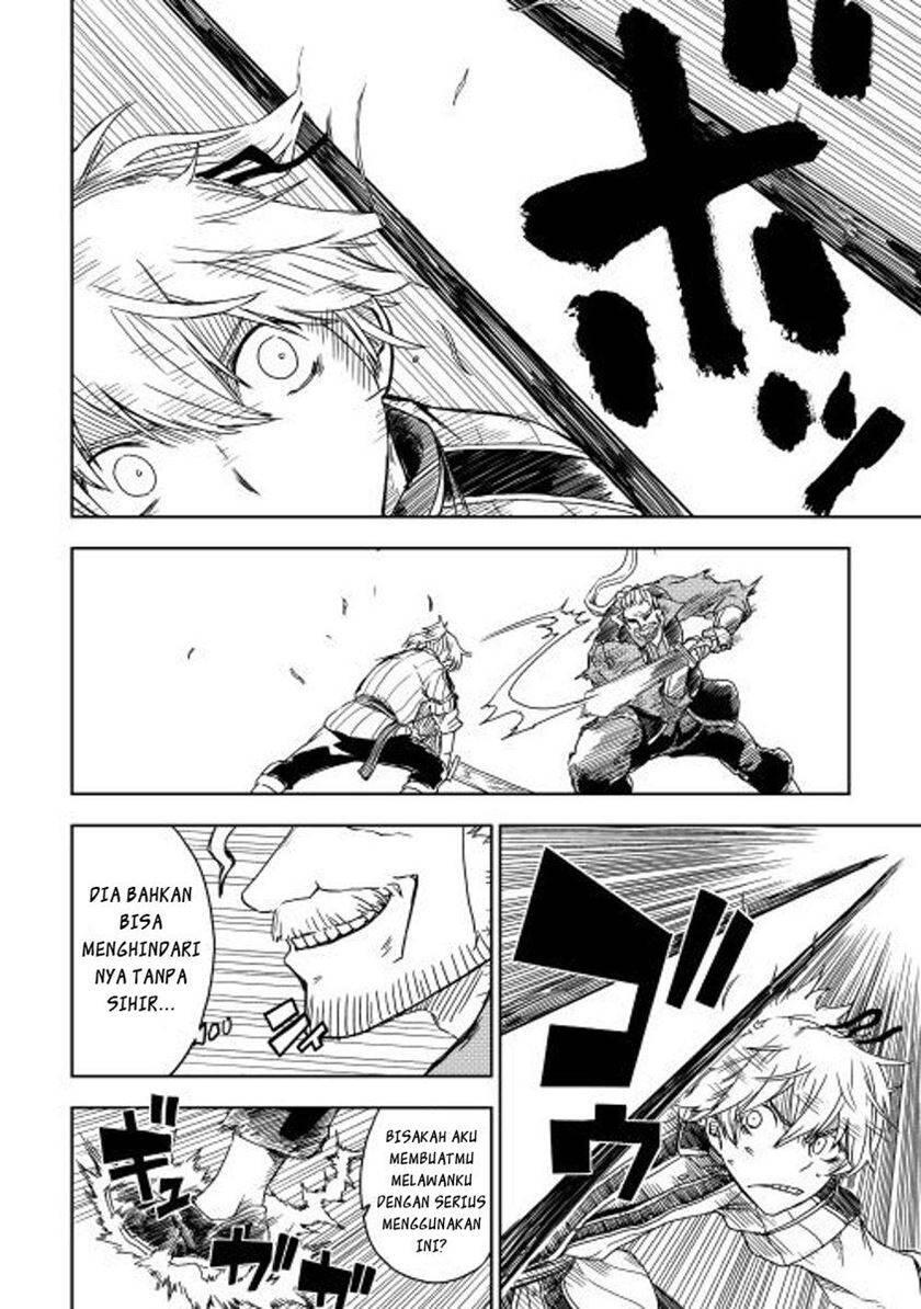 Isekai Tensei Soudouki Chapter 004
