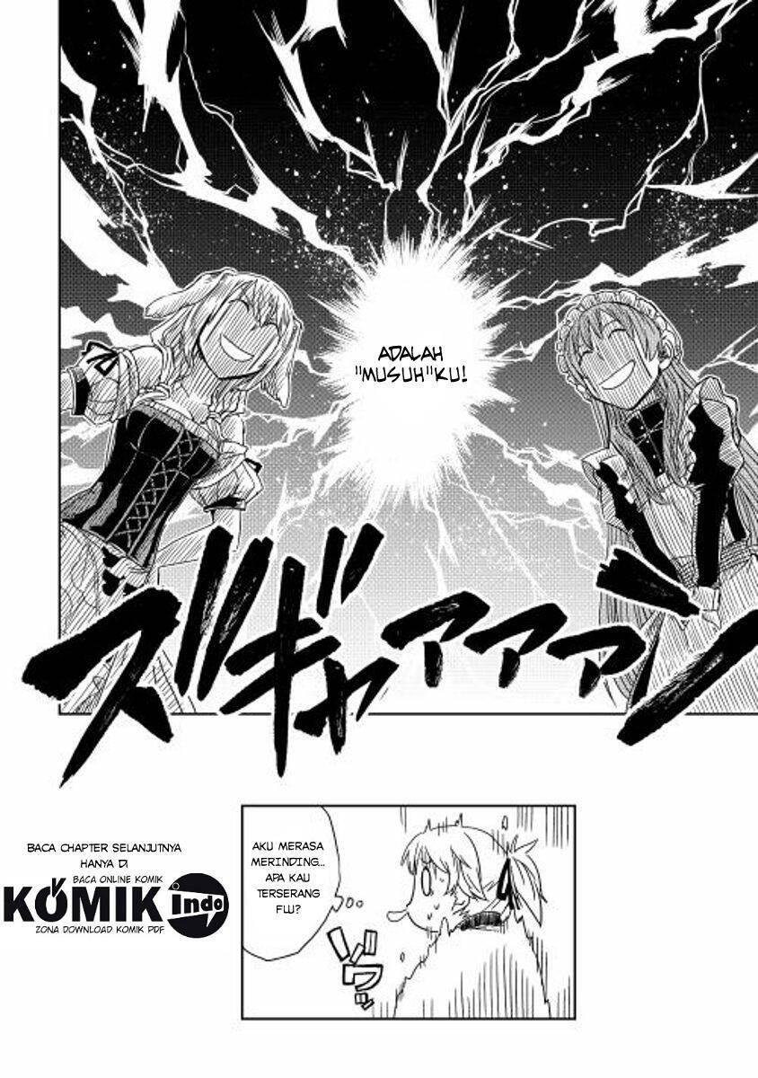 Isekai Tensei Soudouki Chapter 005