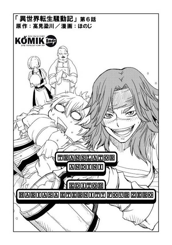 Isekai Tensei Soudouki Chapter 006