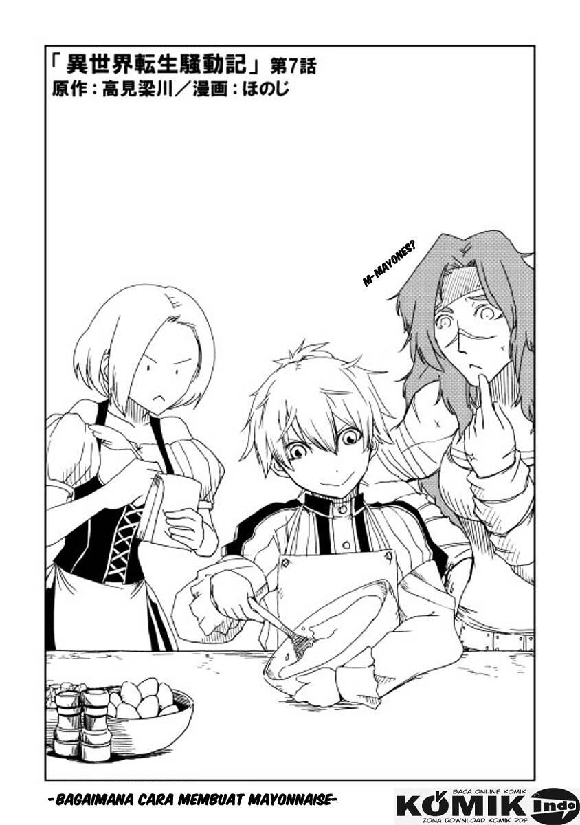 Isekai Tensei Soudouki Chapter 007
