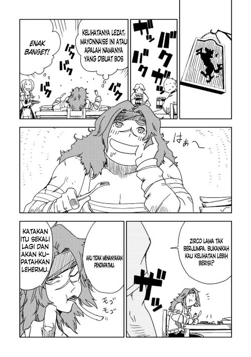 Isekai Tensei Soudouki Chapter 007