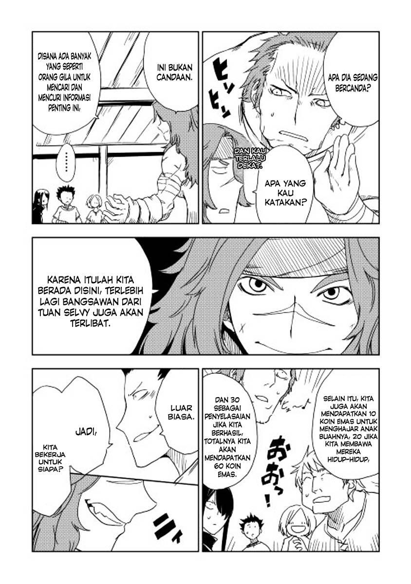 Isekai Tensei Soudouki Chapter 007