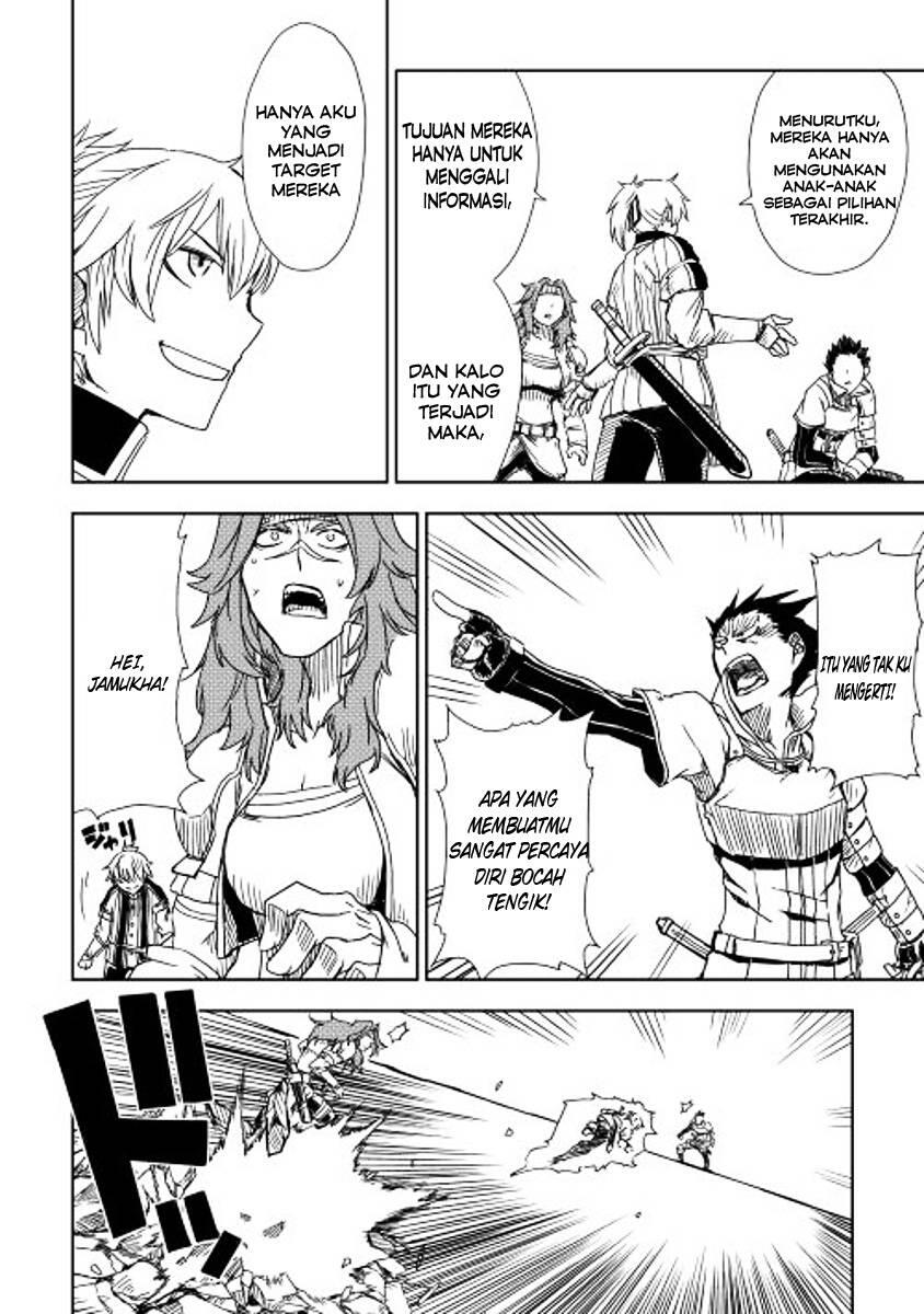 Isekai Tensei Soudouki Chapter 007