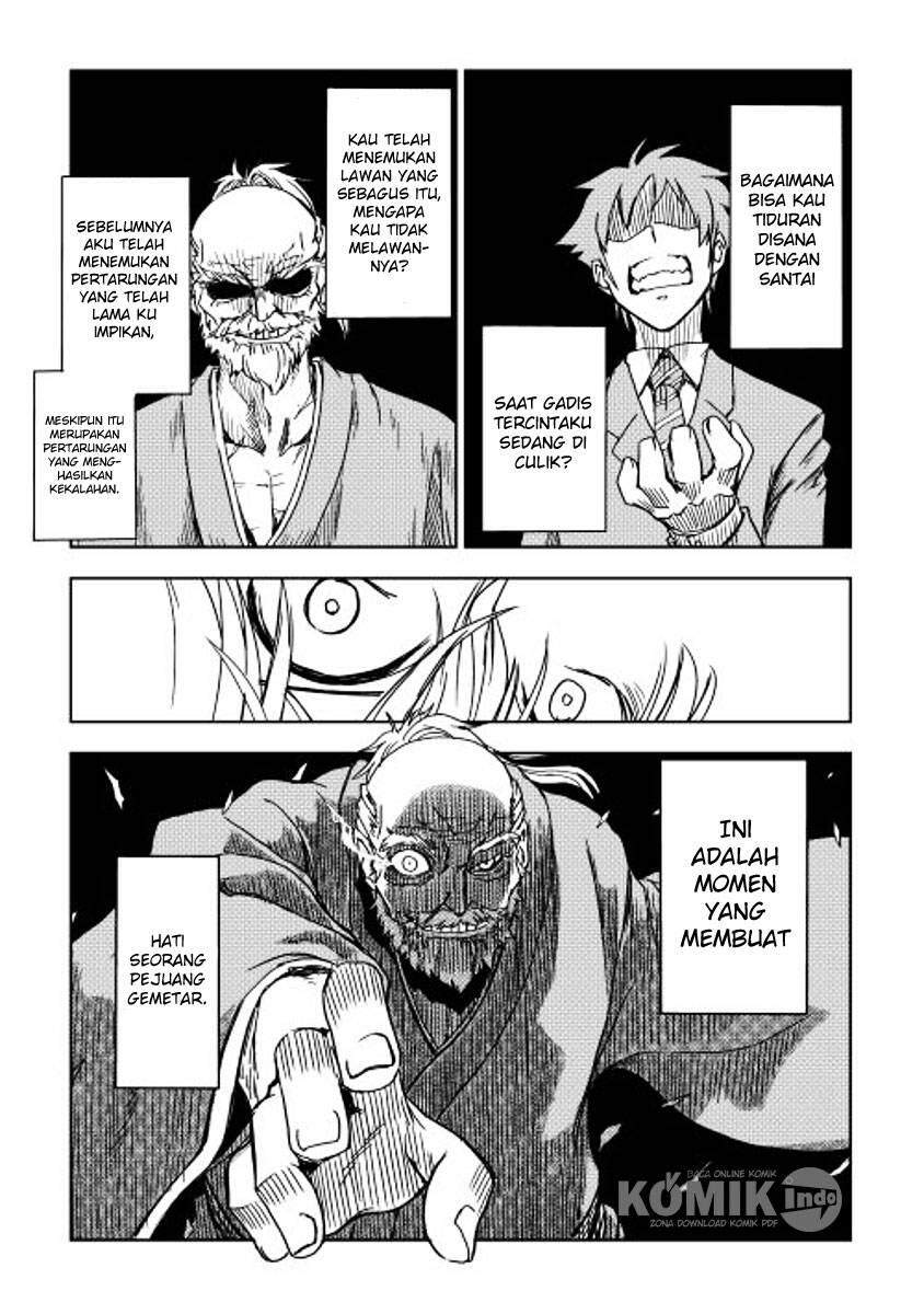 Isekai Tensei Soudouki Chapter 009