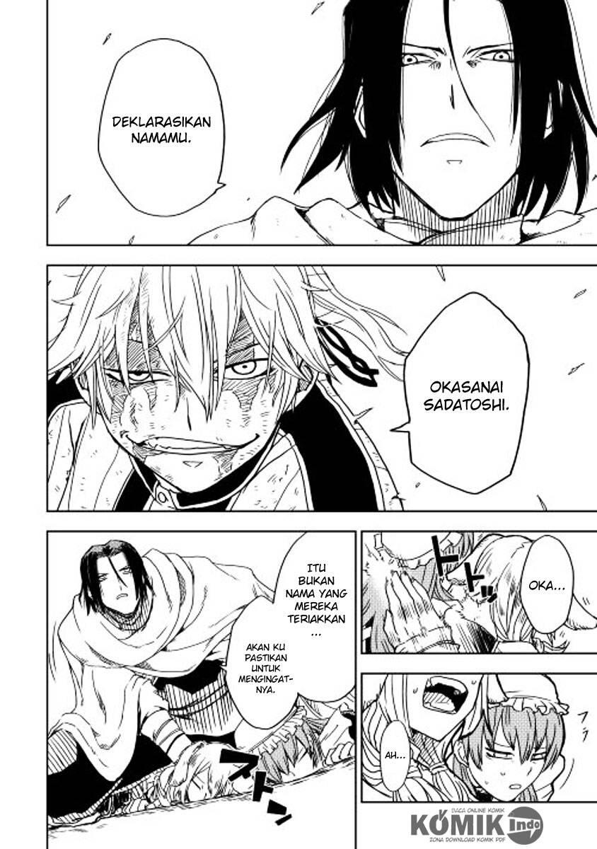 Isekai Tensei Soudouki Chapter 009