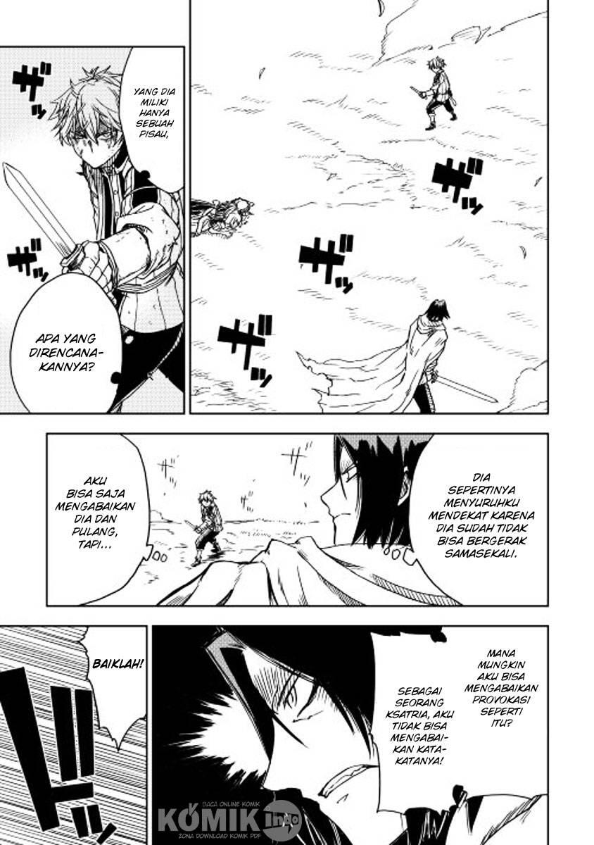 Isekai Tensei Soudouki Chapter 009