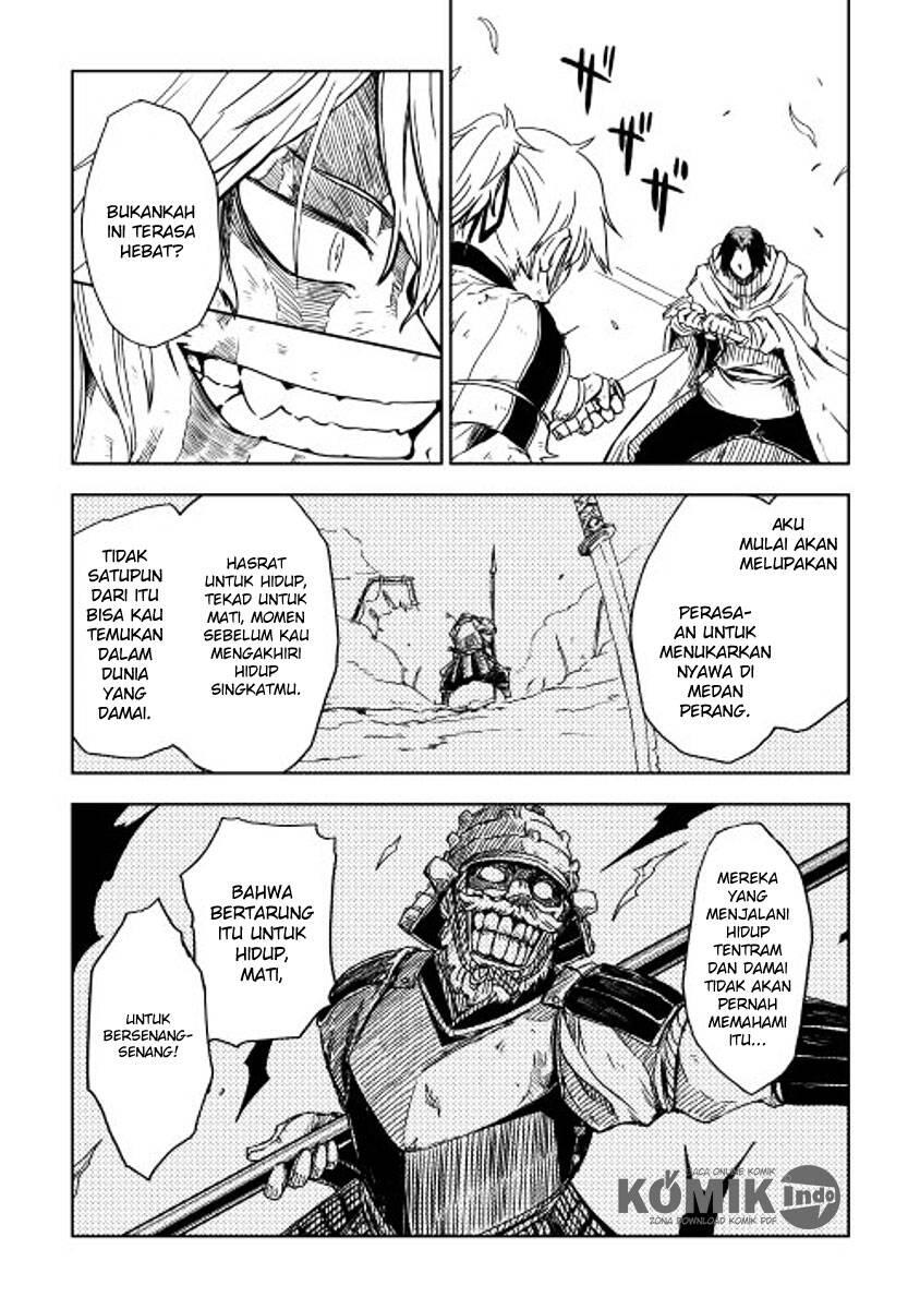 Isekai Tensei Soudouki Chapter 009
