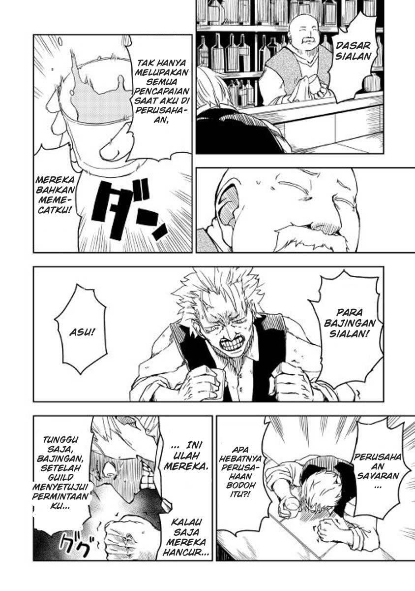 Isekai Tensei Soudouki Chapter 016