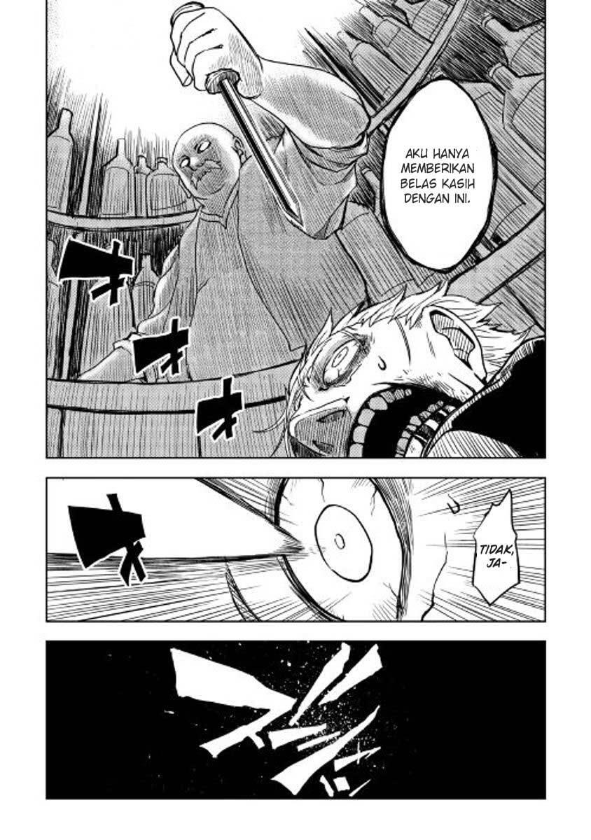 Isekai Tensei Soudouki Chapter 016