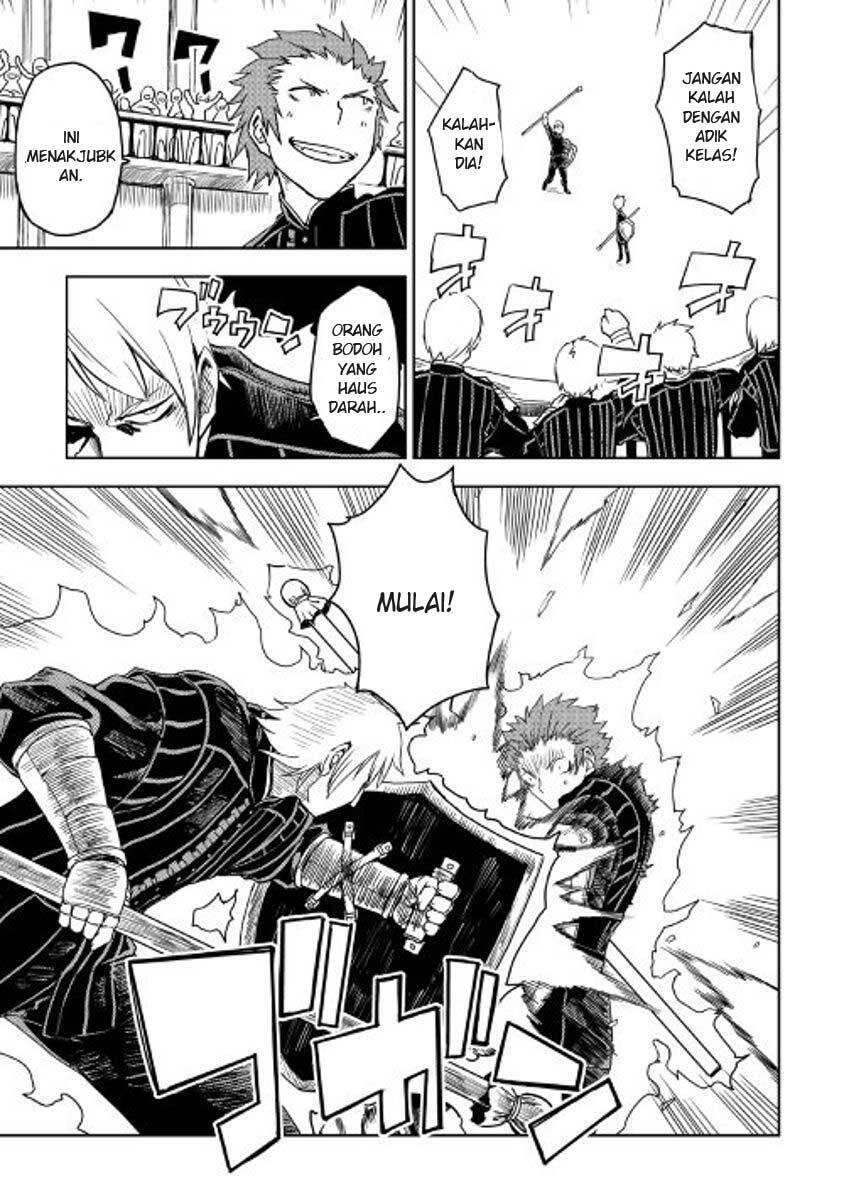 Isekai Tensei Soudouki Chapter 016