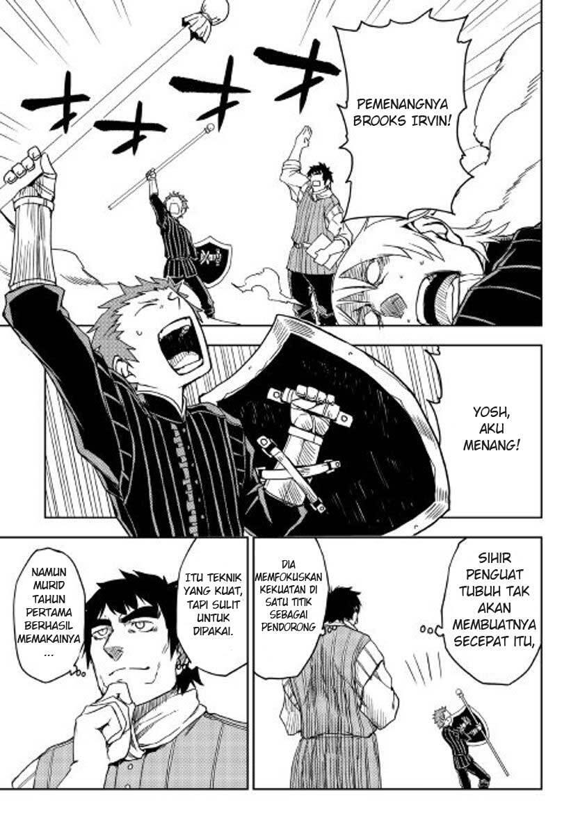 Isekai Tensei Soudouki Chapter 016