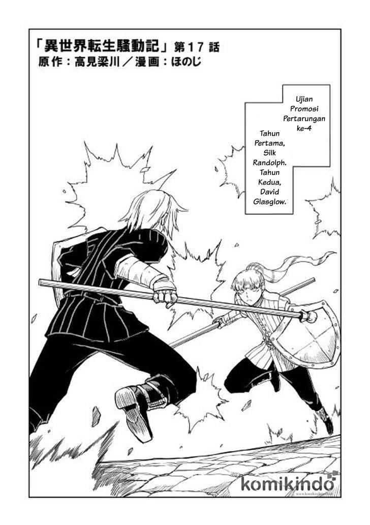 Isekai Tensei Soudouki Chapter 017
