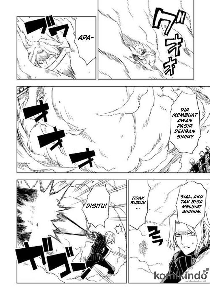 Isekai Tensei Soudouki Chapter 017