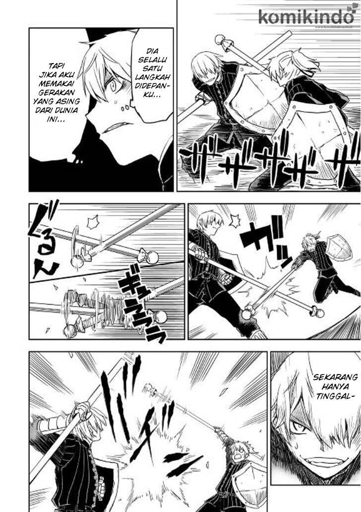 Isekai Tensei Soudouki Chapter 017