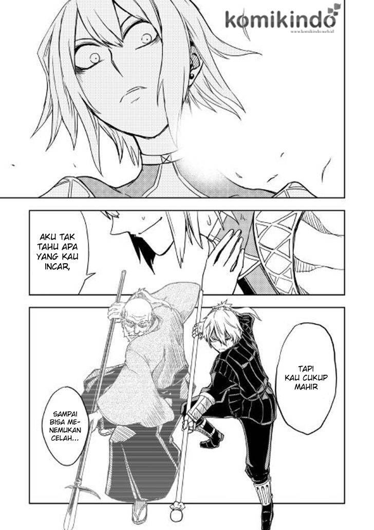 Isekai Tensei Soudouki Chapter 017