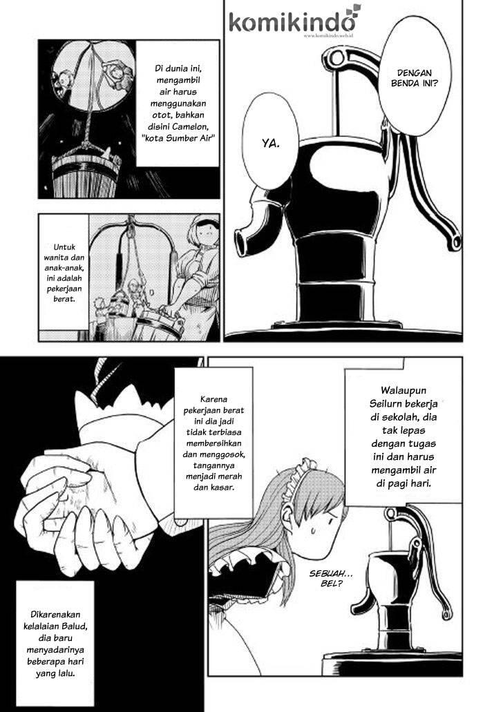 Isekai Tensei Soudouki Chapter 020