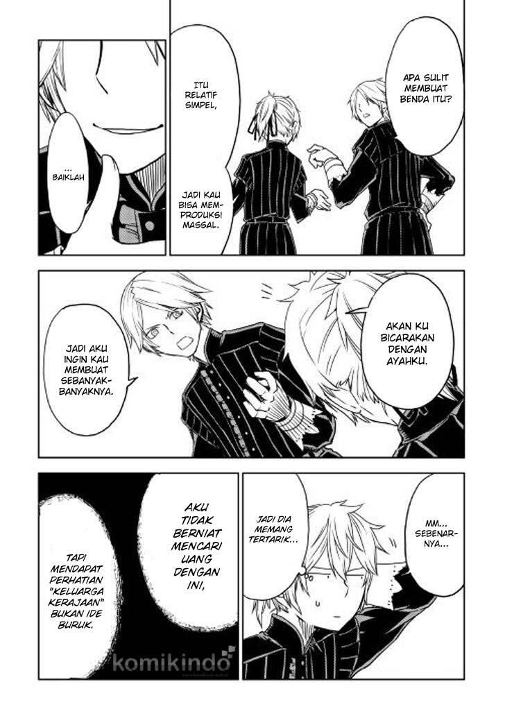 Isekai Tensei Soudouki Chapter 020