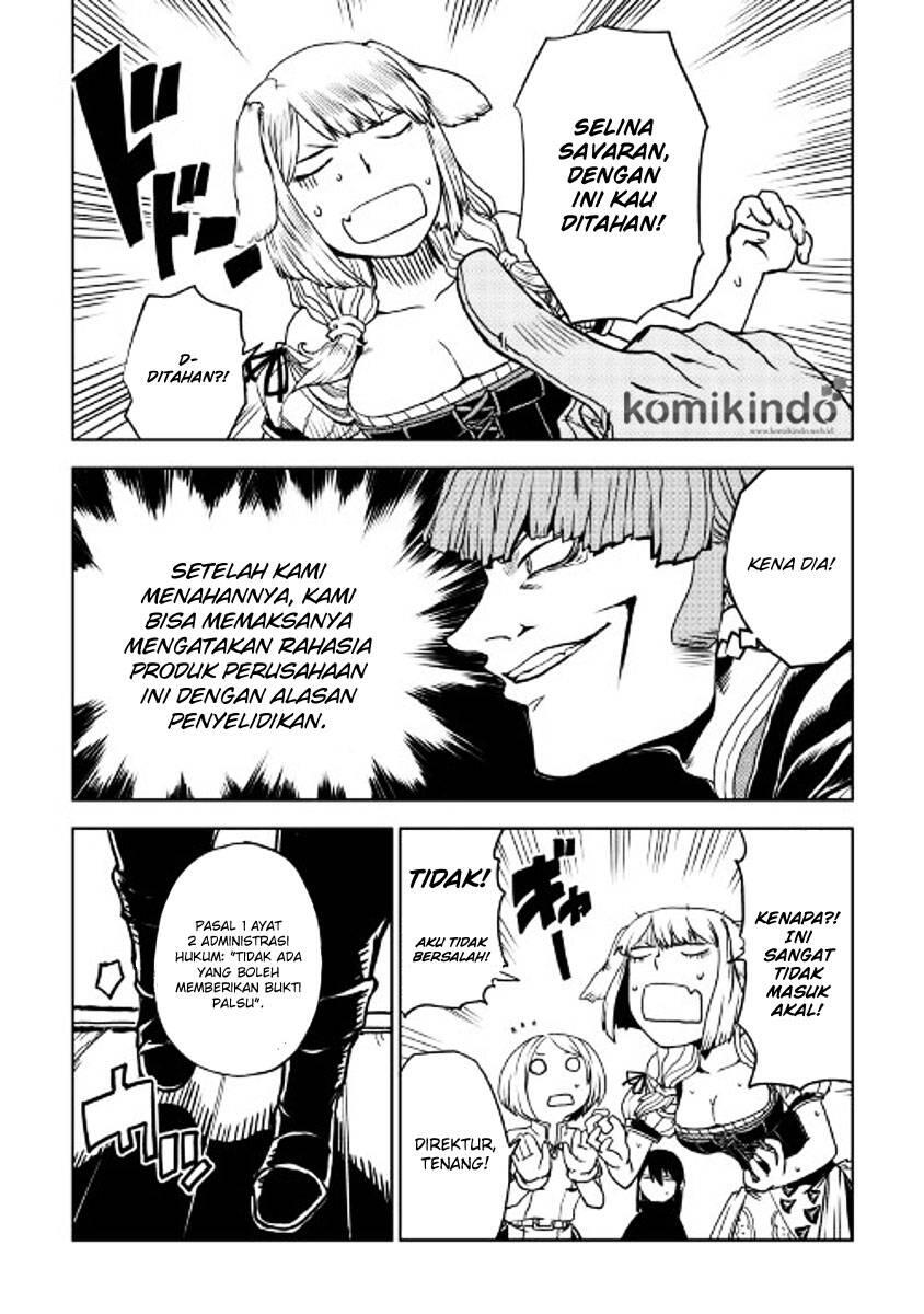 Isekai Tensei Soudouki Chapter 021