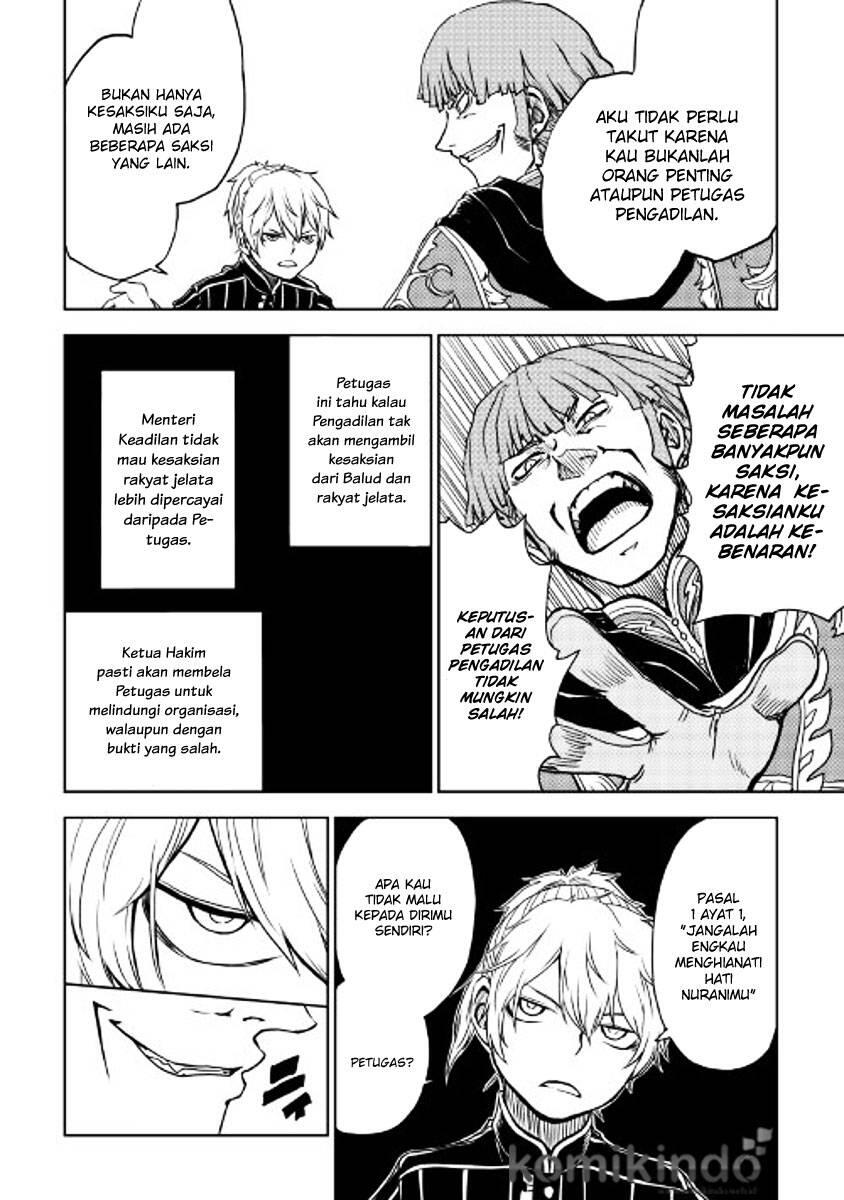 Isekai Tensei Soudouki Chapter 021