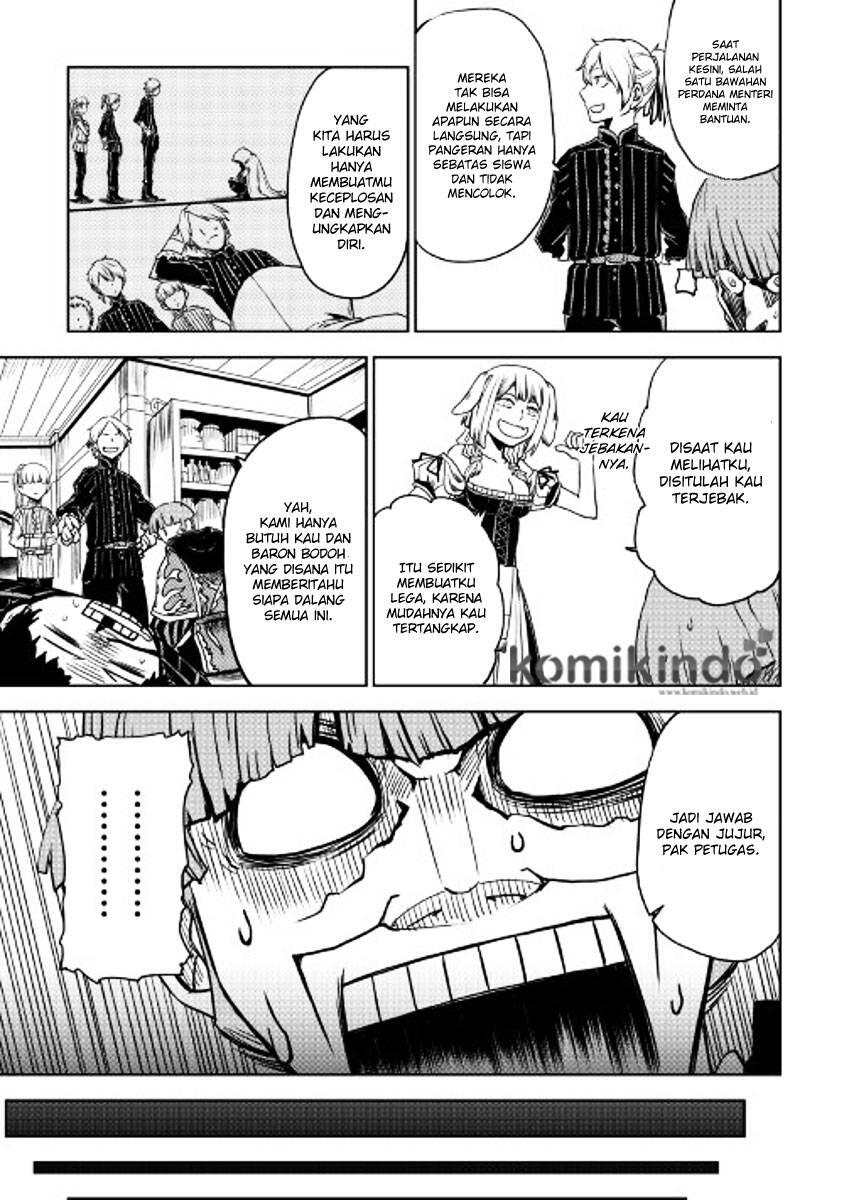Isekai Tensei Soudouki Chapter 021