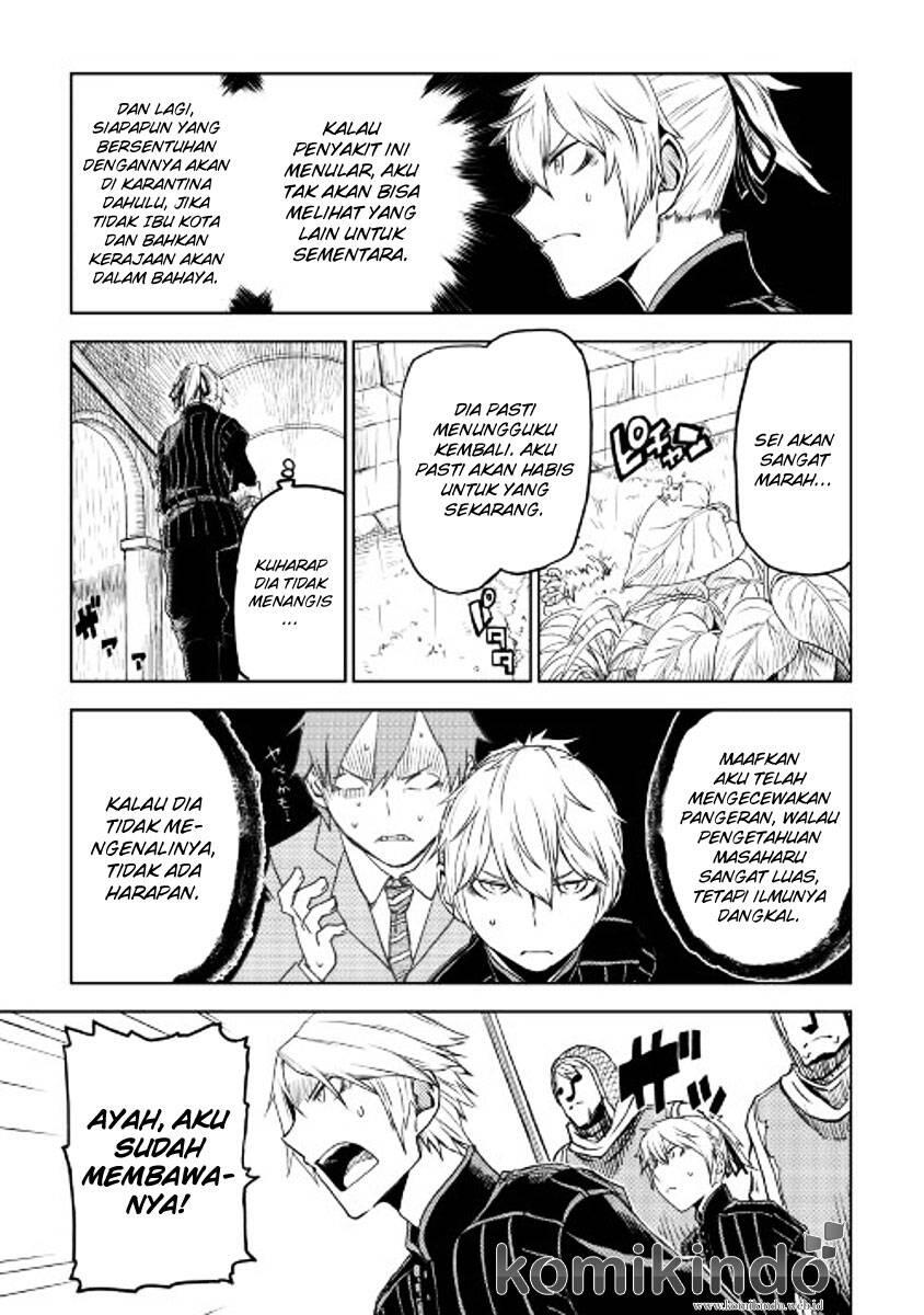Isekai Tensei Soudouki Chapter 022