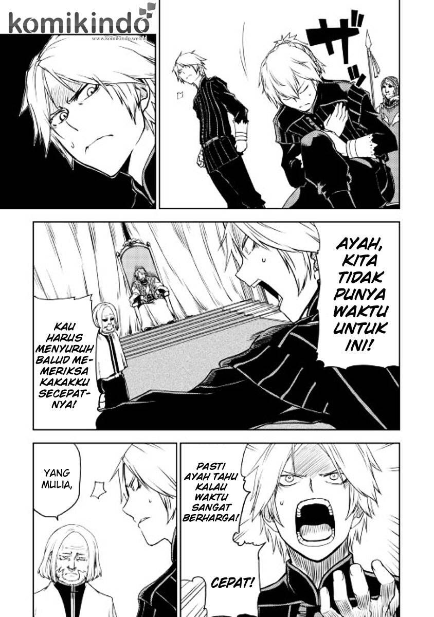 Isekai Tensei Soudouki Chapter 023