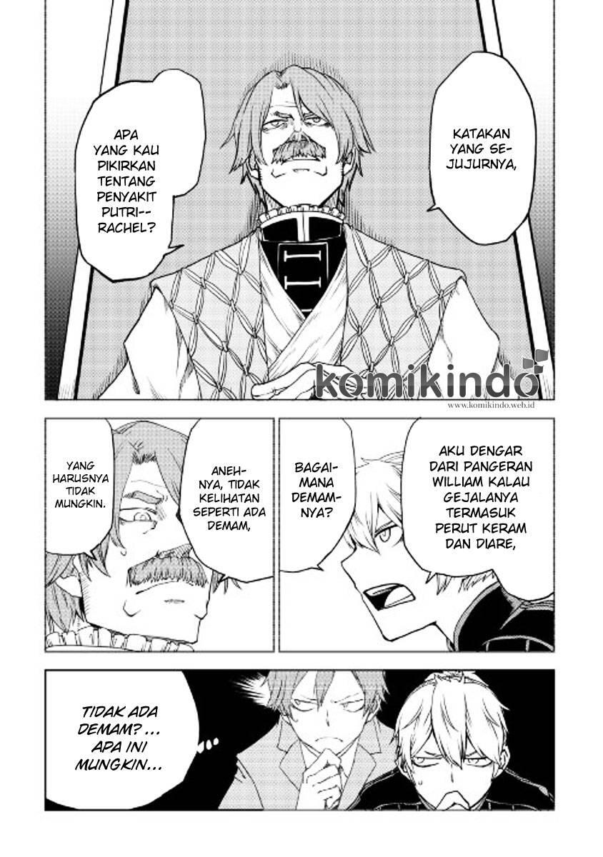 Isekai Tensei Soudouki Chapter 023