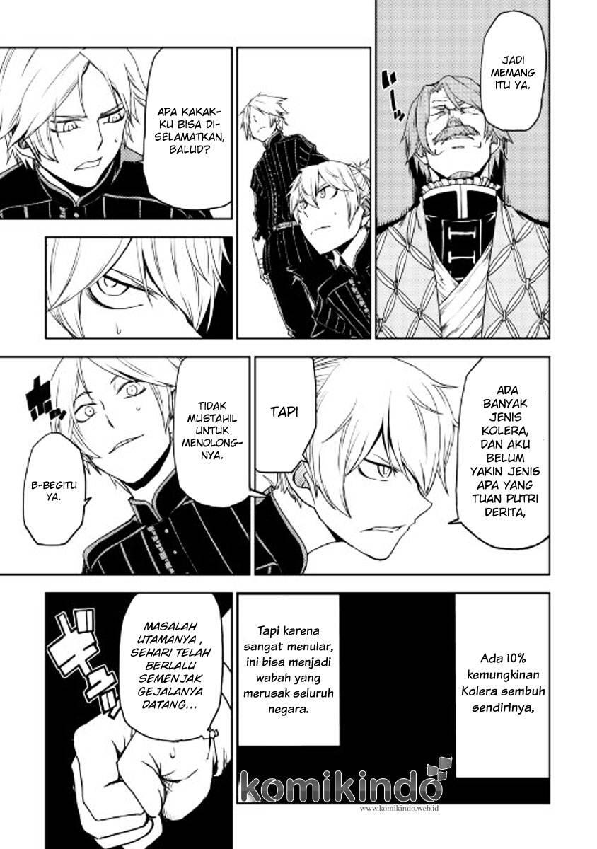 Isekai Tensei Soudouki Chapter 023