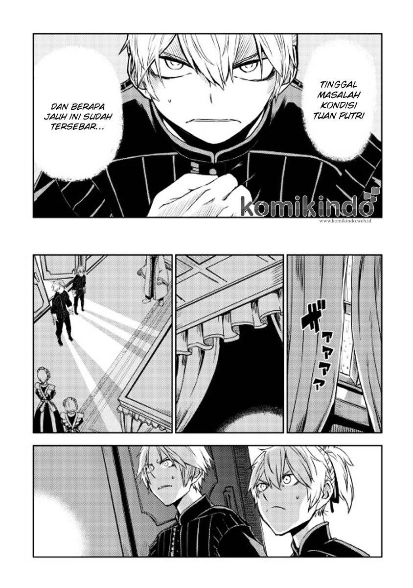 Isekai Tensei Soudouki Chapter 023