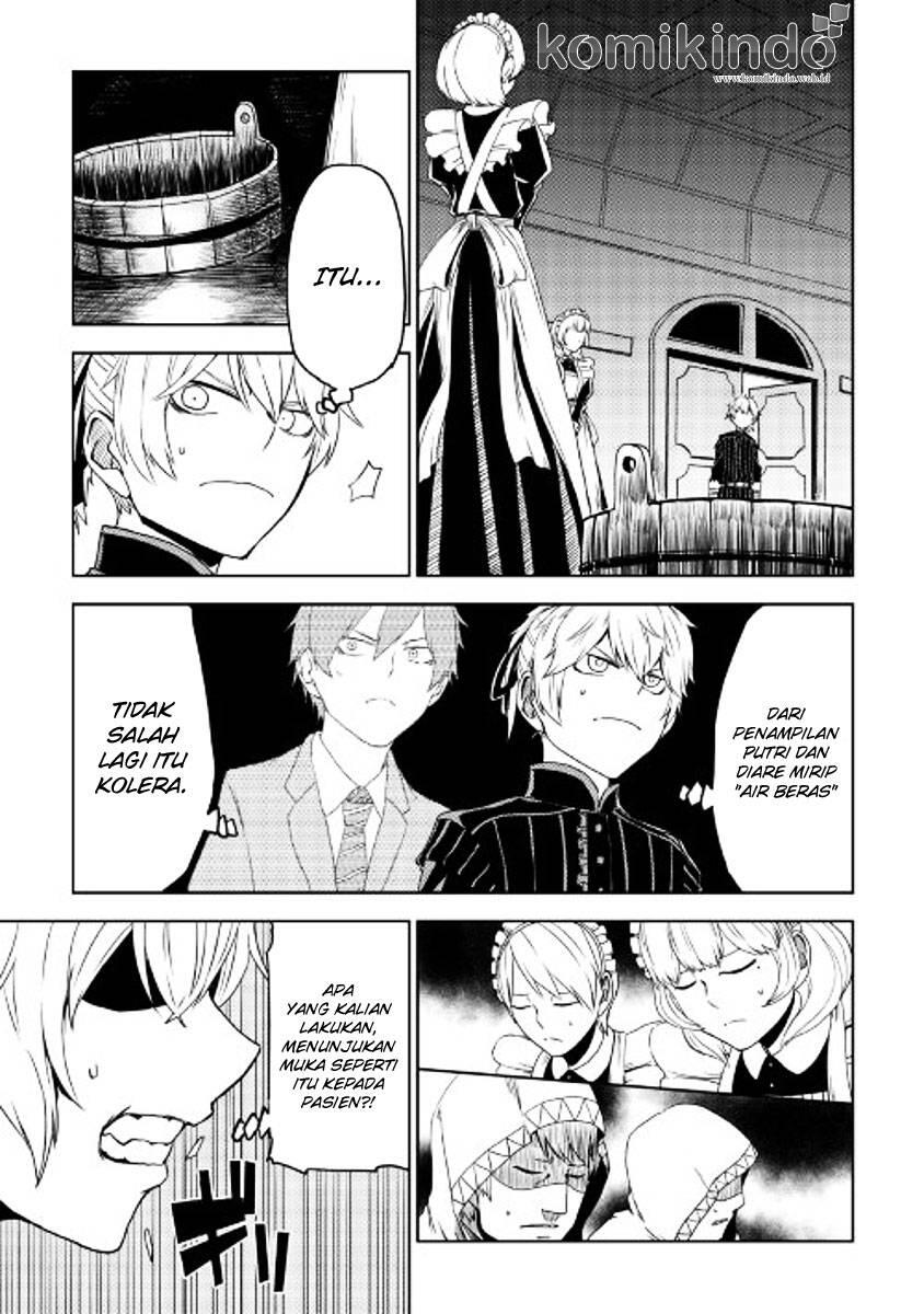 Isekai Tensei Soudouki Chapter 023